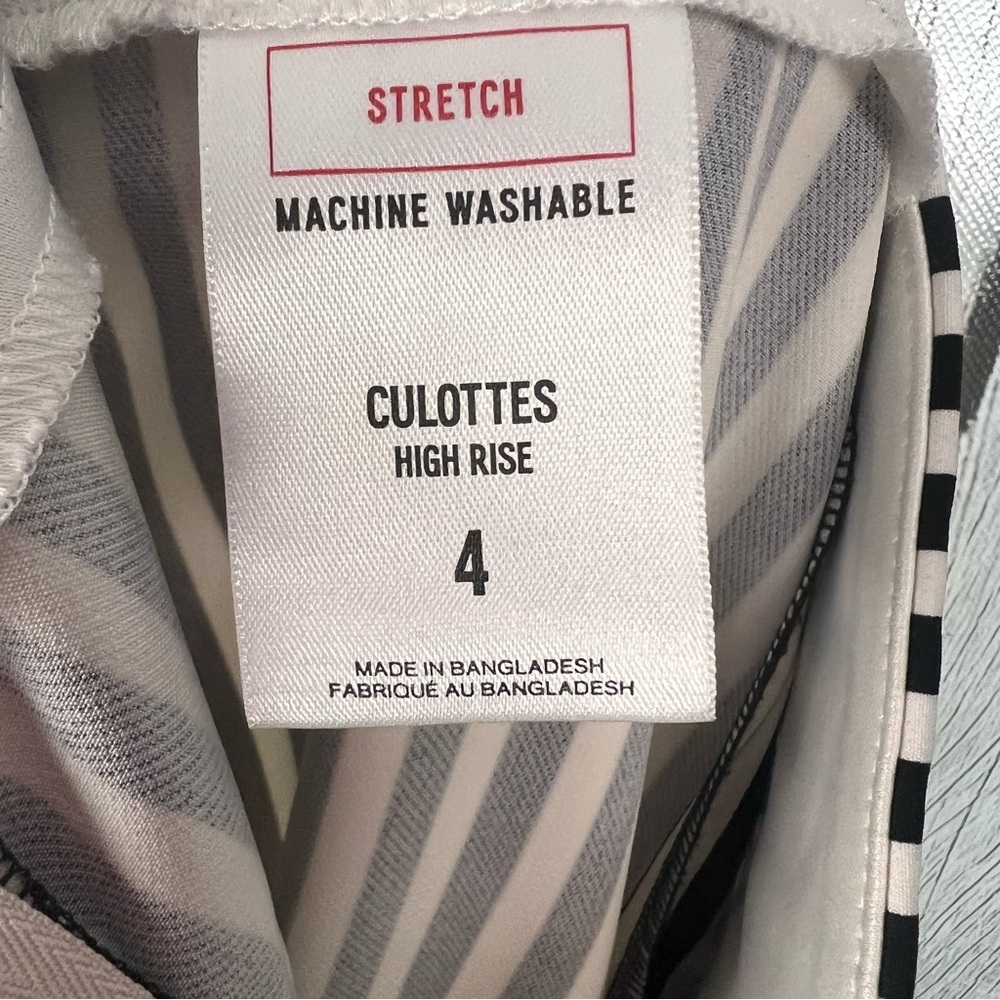 Express High Rise Culottes Size 4 - Picture 4 of 5